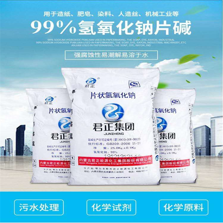 大黑阴蒂