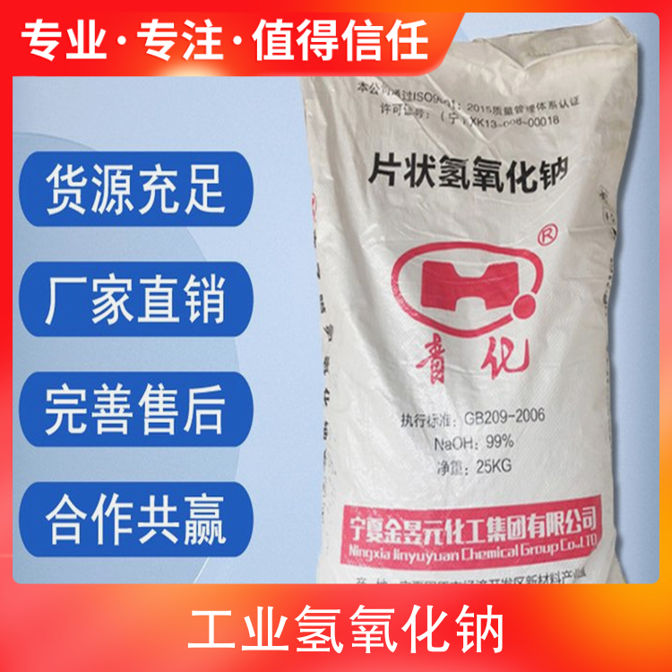 Www.搔穴流水